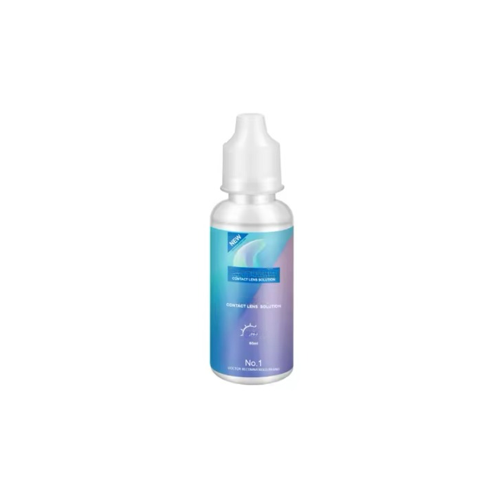 PureLens - Solution de Soin 60ml